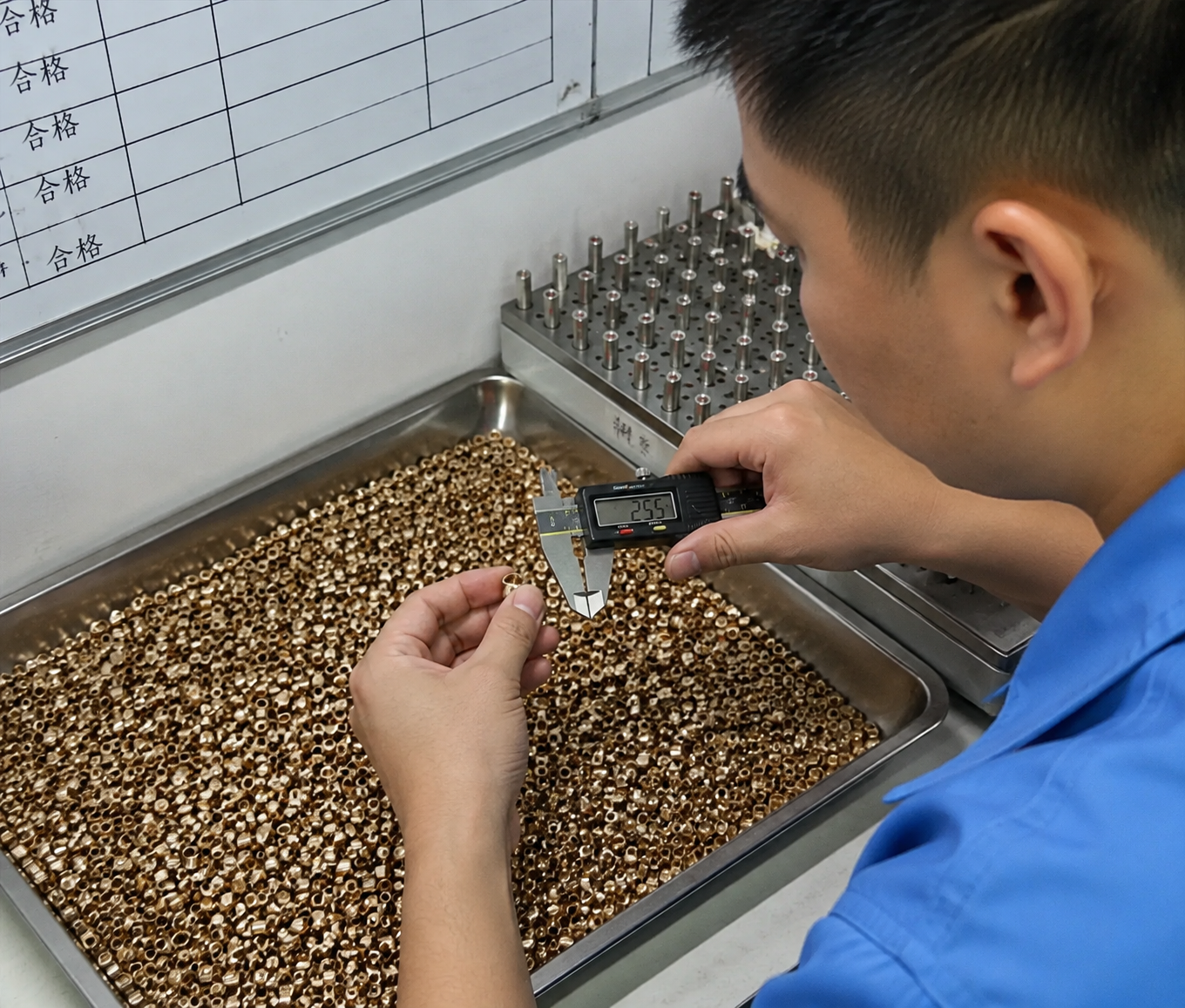 Precision turned parts quality inspection
